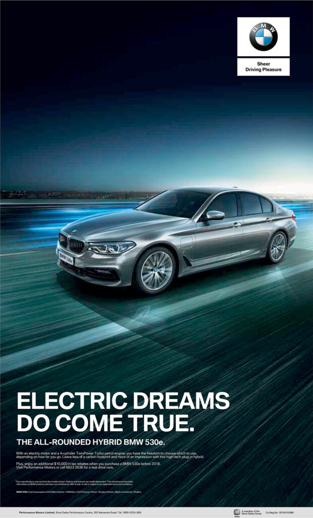 Bmw Rebates 2018 Optimum BMW