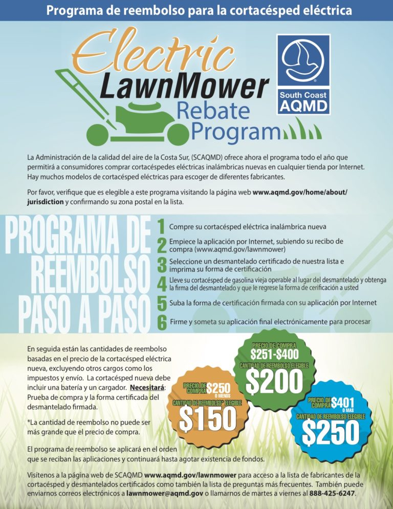 Lawnmower Rebate Flyer Span City Of Paramount