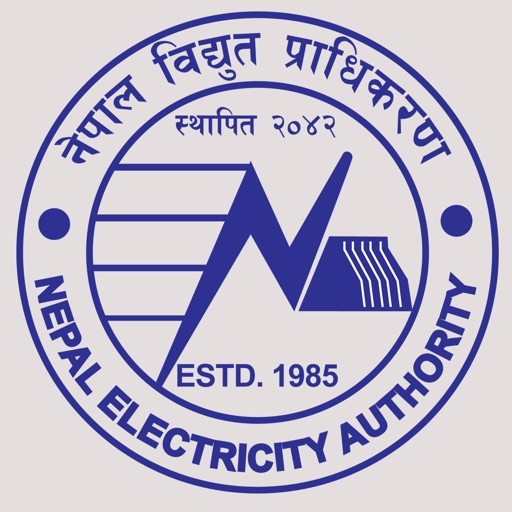 Nepal Electricity Authority By Anoop Sherchan