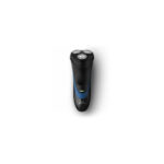 Philips Norelco Electric Shaver 2100 S1560 81 Cashback RebateKey