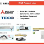 TECO Taiwan HVAC Equipments For Industrial Use ID 22041678362