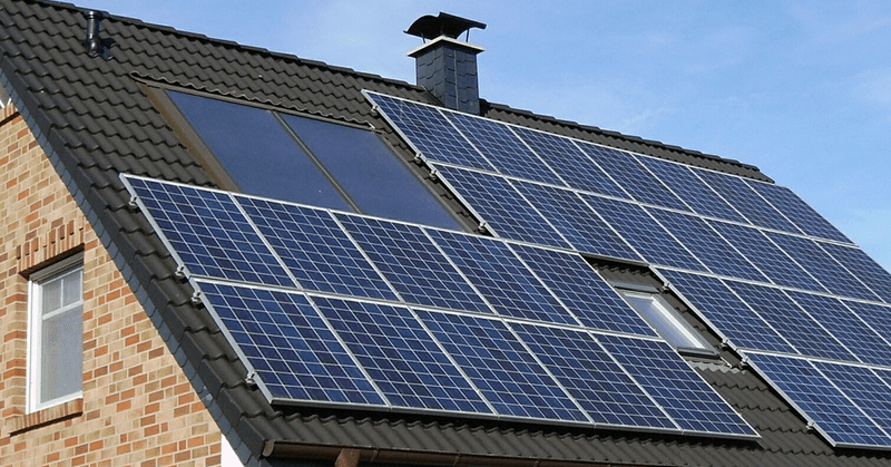 WA Perth Solar Rebates In 2020 All You Need To Know Koala Solar