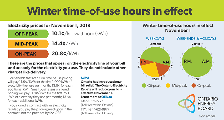 Bill Changes Fall 2019