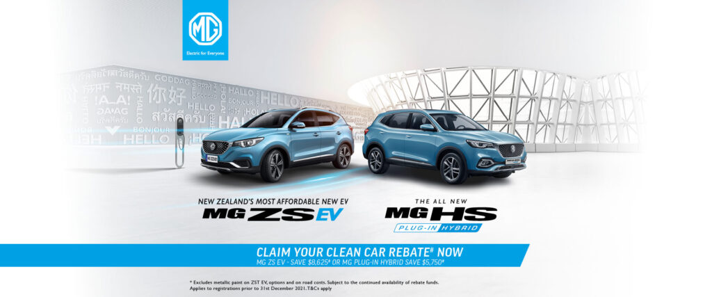 Clean Car Rebate MG Motor New Zealand