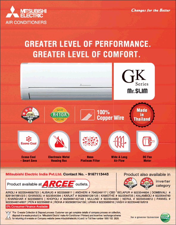 Mitsubishi Electric Air Conditioners Greater Level Of Performance 