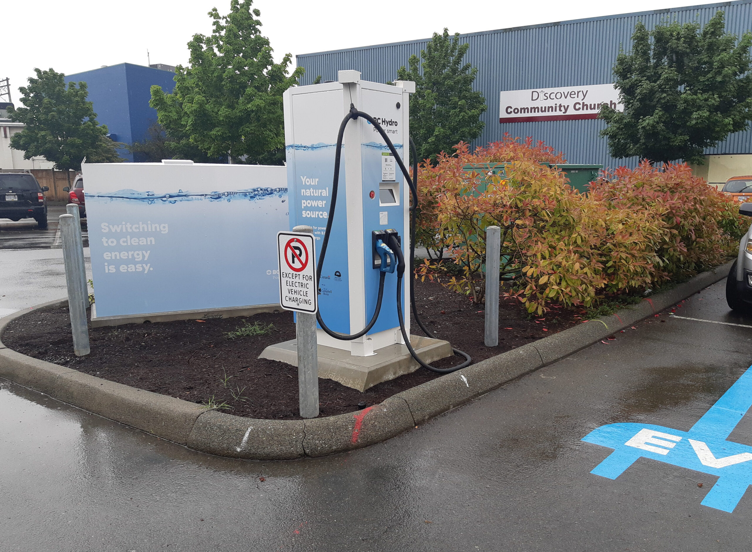 Province Lowering Electric Vehicle Rebate My Campbell River Now