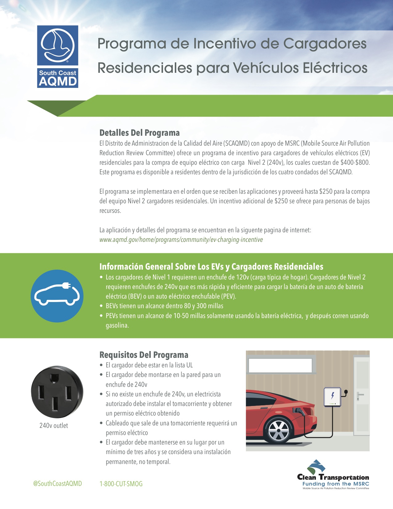 SCAQMD EV Charging Residential Electric Lawn Mower Incentive Programs 