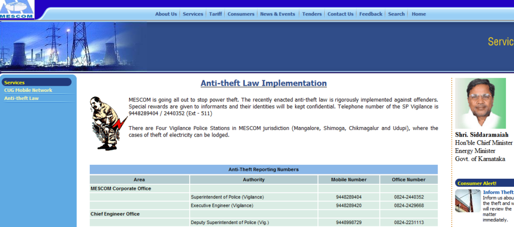 Karnataka Electricity Payment Online Utility And Electricity Bills 