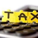 Link Phone Number Get Tax Rebate In Pimpri Chinchwad Pune News